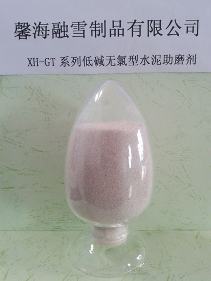 西藏XH-GT型固体复合水泥助磨剂