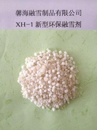 西藏XH-1型环保融雪剂