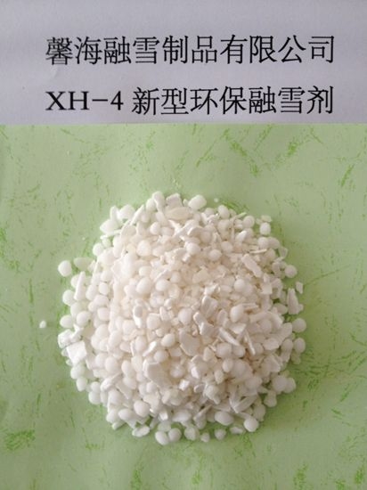 西藏XH-4型环保融雪剂