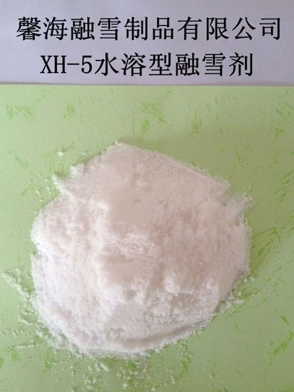 西藏XH-5型环保融雪剂